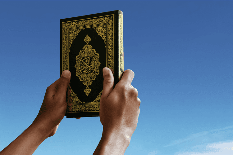 Donate a Qur’an